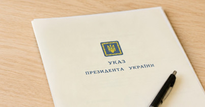 В Україні встановлено День фінансистів: Президент підписав Указ